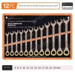 12 Pieces of Dual-purpose Ratchet (6-24)