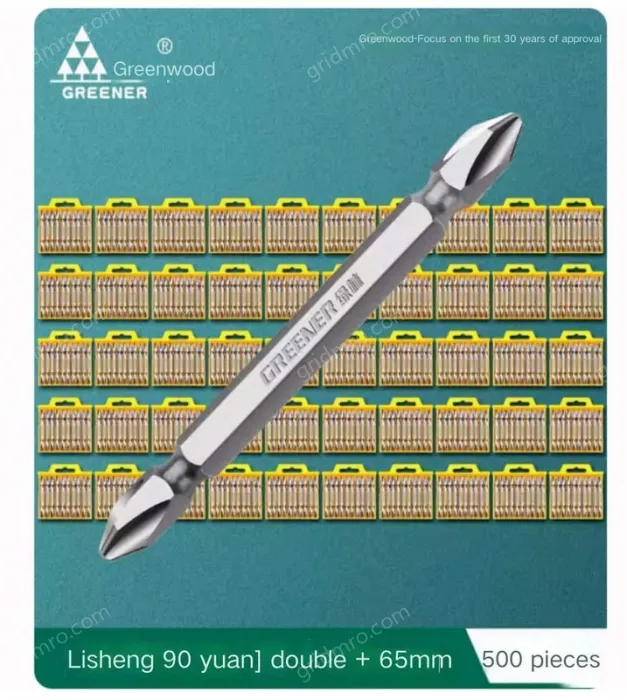 Double ten 65mm 500pcs