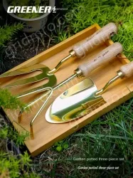 Cocoa tea gold tip shovel + three-pronged shovel