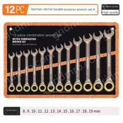 12 Pieces of Dual-purpose Ratchet (8-19)