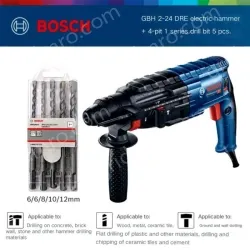 GBH 2-24 DRE+ 4-pit 1 series 5-piece drill bit