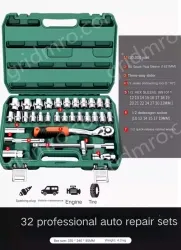 Upgraded 72-tooth bent handle auto repair 32-piece set