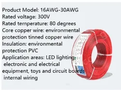 Cabinet Light Power Cord 16AWG (26/0.24TS) Black print white section
