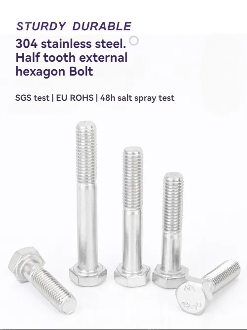 Half thread external hexagonal bolt M6*35