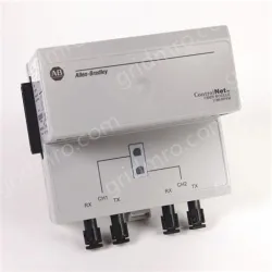 Redundant Ethernet/IP to Profibus-PA Link device