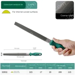 Coarse tooth semi-circular file 8 inches, total length 315mm
