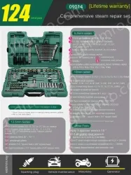 Comprehensive auto repair set - 124 pieces - 09014
