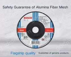 Metal Cutting 105x1.0 (Inner Diameter: 16mm)