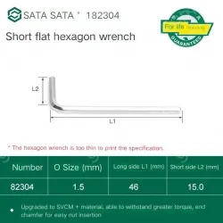 Short flat head hex wrench 1.5mm 82304