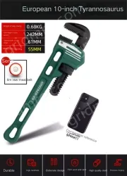 European style 10 inch 55