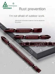 5 pieces of 200mm double ten