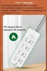 Australia Master switch 6 jacks Full length 1.8m