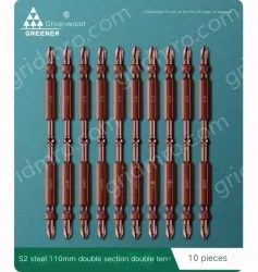 S2 110mm Double Section Double Ten 10 pcs