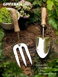 Cocoa tea gold pointed shovel + three-claw rake + three-pronged shovel