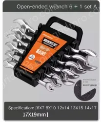 Set of 7 Double-ended Heads(6-19)