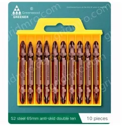 S2 anti-slip 65mm double ten 10 pcs