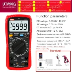 UT890C comes with a gift package