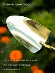 Cocoa tea gold pointed shovel + three-claw rake + three-pronged shovel